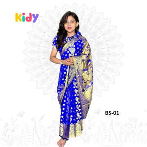 bs 01 কাতান শাড়ি