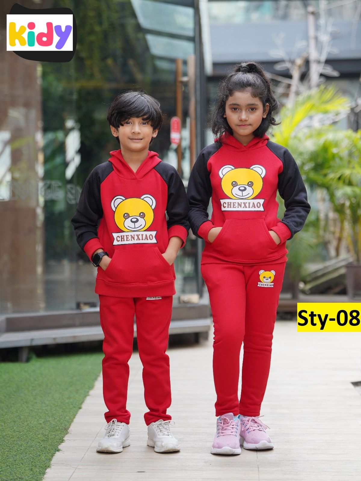 হুডি এবং প্যান্ট সেট ( code bh08) হুডি এবং প্যান্ট সেট ( code bh08)