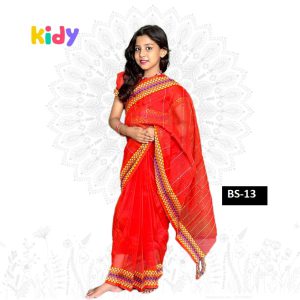 Home bs 12 কাতান রেডি লেহেঙ্গা শাড়ী