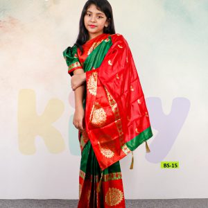 Home bs 15 কাতান রেডি লেহেঙ্গা শাড়ী