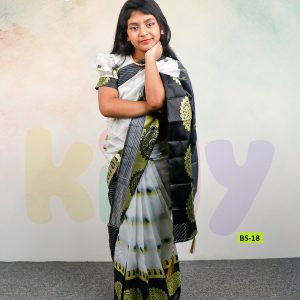 Home bs 18 কাতান রেডি লেহেঙ্গা শাড়ী