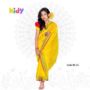 Home bs 11 বেবি রেডি হাফ সিল্ক শাড়ি