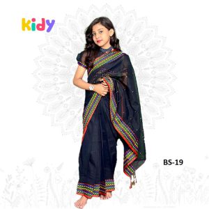 Home BS-19 বেবি রেডি হাফ সিল্ক শাড়ি