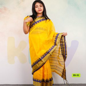 Home BS-31 বেবি রেডি হাফ সিল্ক শাড়ি