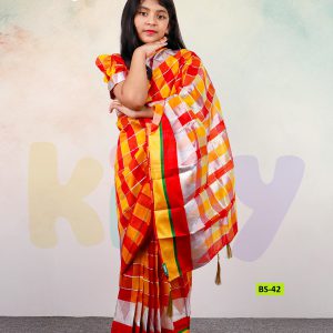 Home BS-42বেবি রেডি চেক শাড়ি