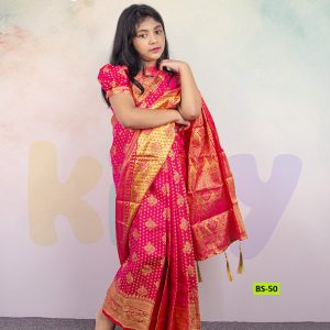 Home BS-50 বেবি রেডি কাতান শাড়ি (Copy)
