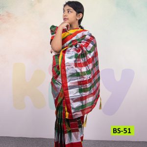 Home BS-51 বেবি রেডি চেক লেহেঙ্গা শাড়ি