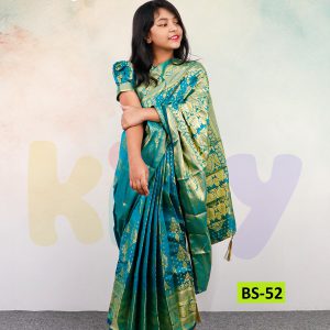 Home BS-52 বেবি রেডি কাতান শাড়ি (Copy)