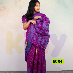 Home BS-54 বেবি রেডি জামদানি লেহেঙ্গা শাড়ি