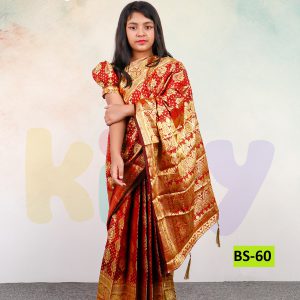 Home BS-60 বেবি রেডি Jori Katan শাড়ি (Copy)