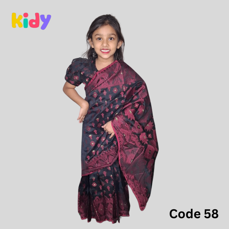 bs 58 বেবি রেডি black jamdani শাড়ি (copy) bs 58 বেবি রেডি black jamdani শাড়ি (copy)