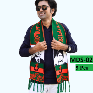 Home ১ পিছ মাফলার(দাঁড়িপাল্লা) mdp 01