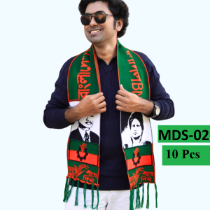 Home ১ পিছ মাফলার(দাঁড়িপাল্লা) mdp 01