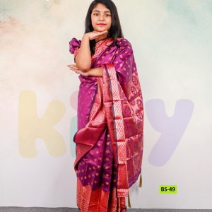 BS-49 বেবি রেডি কাতান শাড়ি