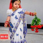 BS-93 বেবি রেডি হাফ সিল্ক প্রিন্ট শাড়ি