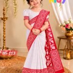 01/BS-113 বেবি রেডি হাফ সিল্ক প্রিন্ট শাড়ি