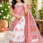 BS-01/BS-111 বেবি রেডি হাফ সিল্ক প্রিন্ট শাড়ি